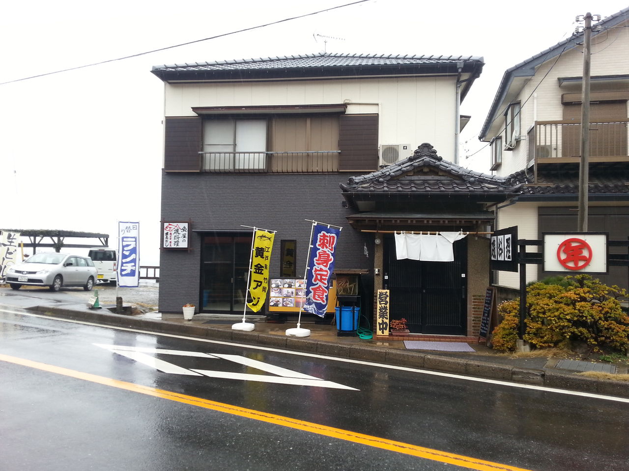 内房の 地魚食いたきゃ ここに行け 鮮度抜群 地魚100 が自慢の店 まるとし さん 千葉富津 鋸南 関東b級グルメドライブ ちょに らいでん がメタボで帰還
