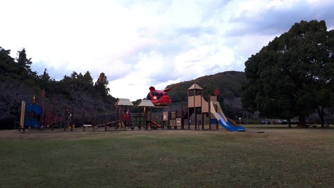 IMG_20211111_012547_109