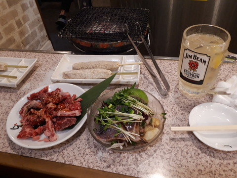 20181103_182908