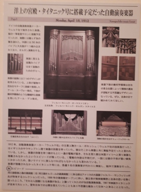 Screenshot_20230501-155855_Gallery