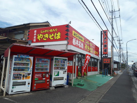 20180816_103657