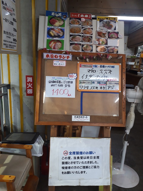 20180930_114211