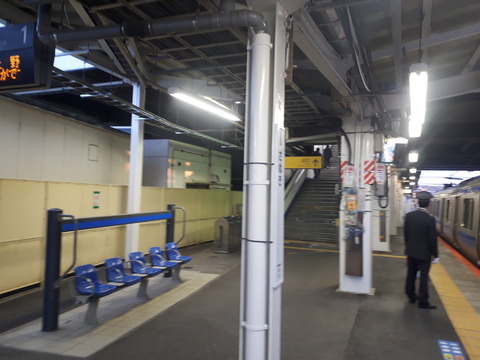 20200313_172944