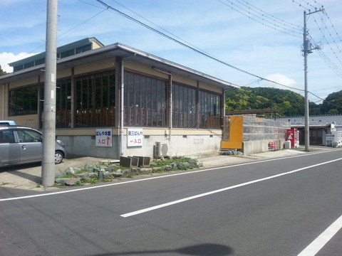 20160531_135509