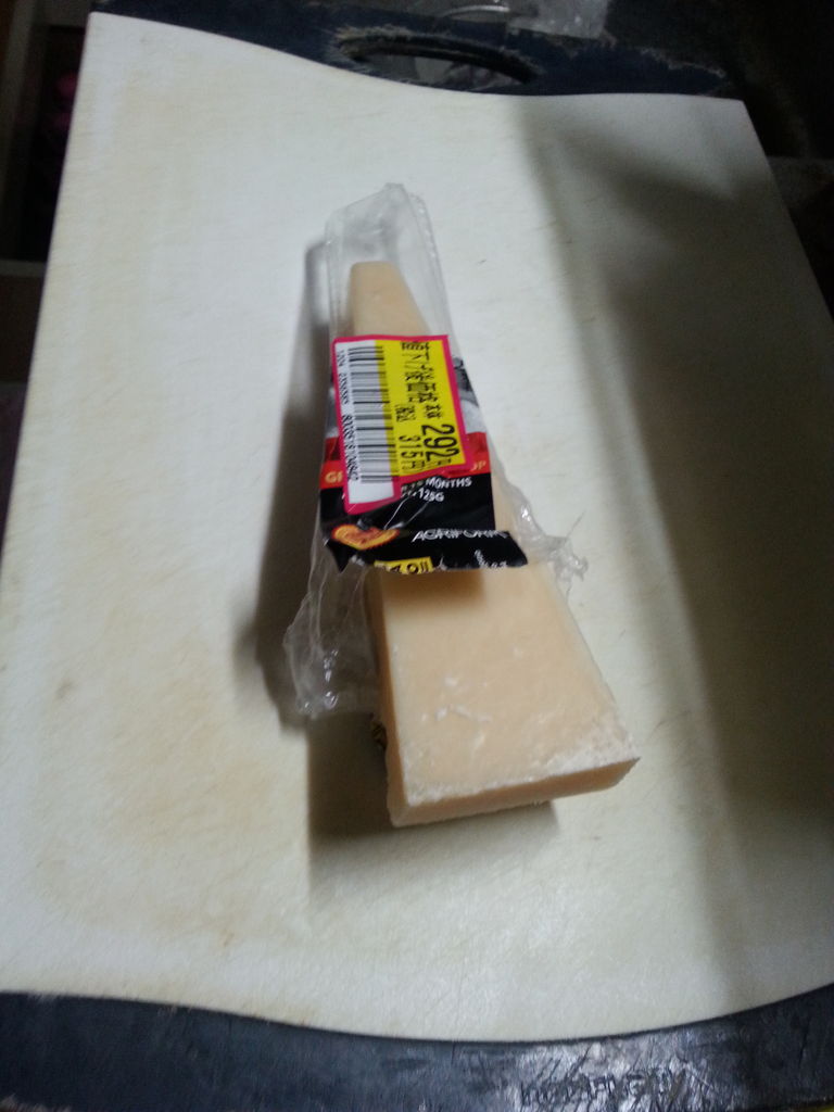 ボクの貧乏飯 その ヤバイ ワイン切らして慌てて買いに行ったら 余計エラい目に遭った時のおはなし 関東b級グルメドライブ ちょに らいでん がメタボで帰還