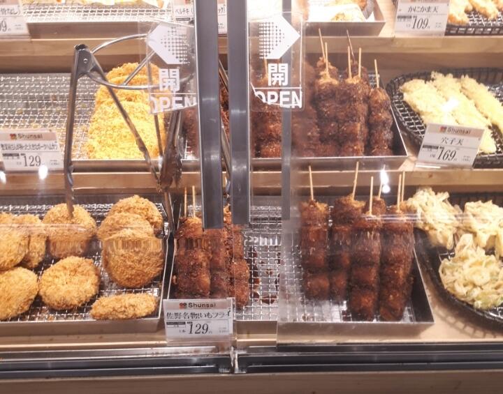 スーパーBelcさんにて見つけた、佐野のいもフライ販売 : 関東B級ご当地