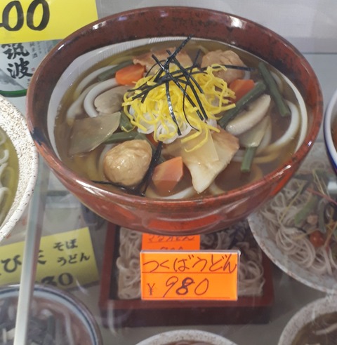 20191108_175207
