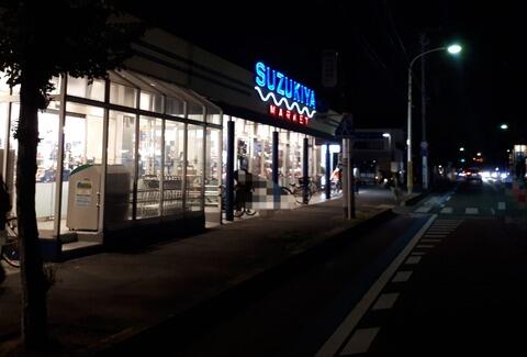 810609cd-s