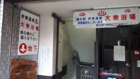 20190823_153025
