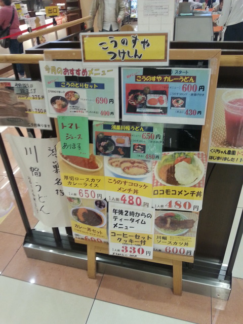 20180416_140114