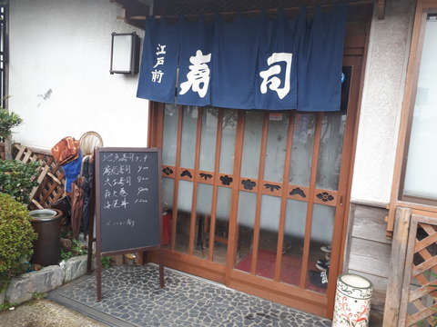 20191103_123424
