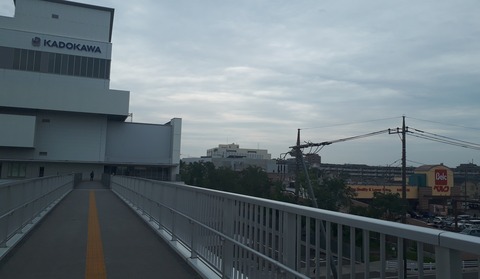 20210708_155444