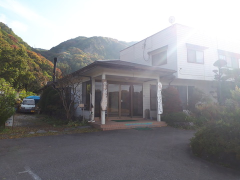 20181026_144056