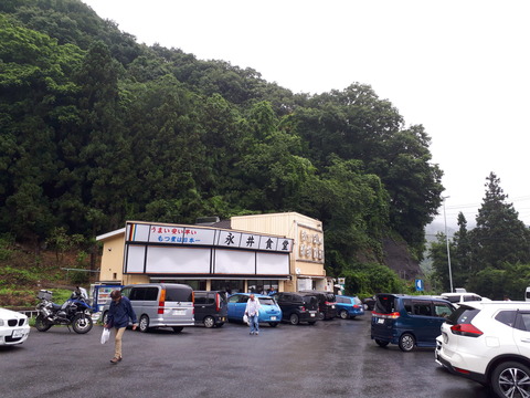 20180616_095645