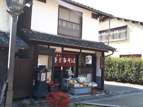 20181026_112119