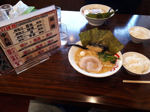 20191029_120438