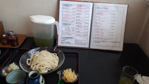 20190504_132418