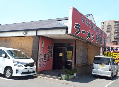20190626_161411