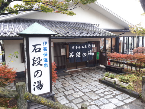 20181027_095501