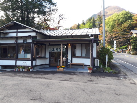 20181027_114739