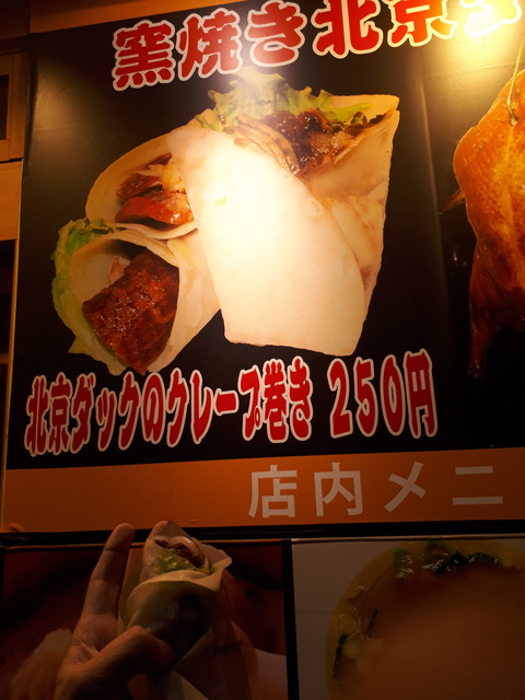 20191225_162759