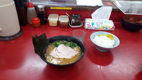 20190626_122732