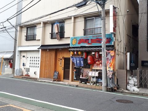 20190702_064947