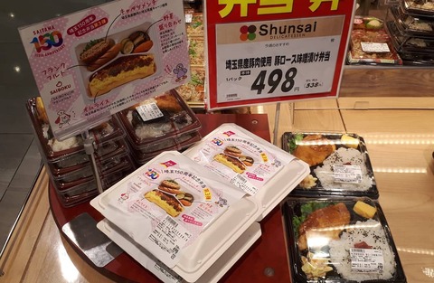 IMG_20210801_220750_015
