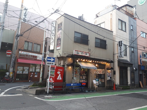 20200309_165223