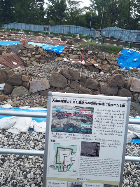 20190824_105340