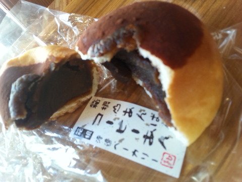 20170413_125944
