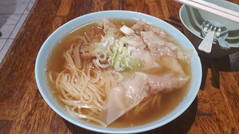 20190526_122610