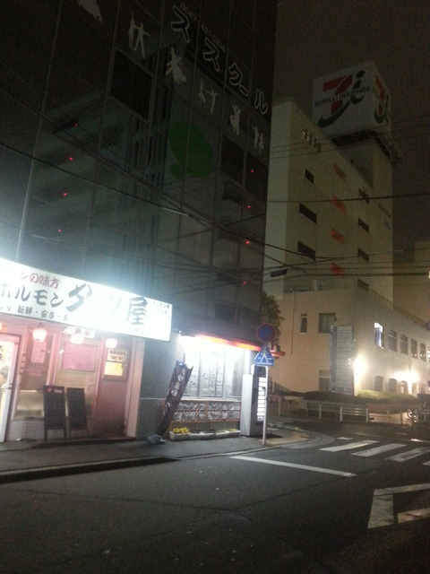 20170408_225333