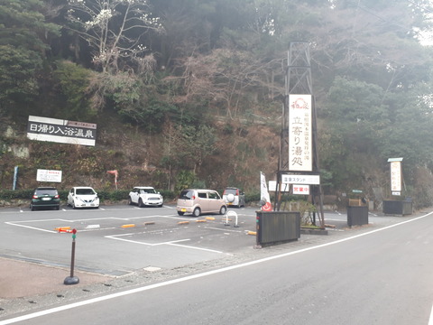 20190318_171158