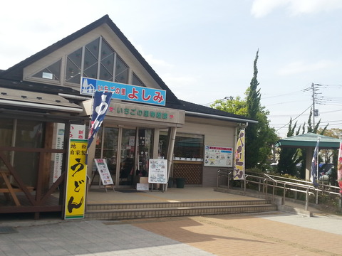 20180416_150204