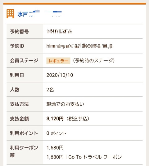 Screenshot_20221114-054225_Gallery