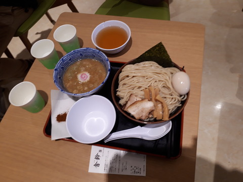 20181123_130135