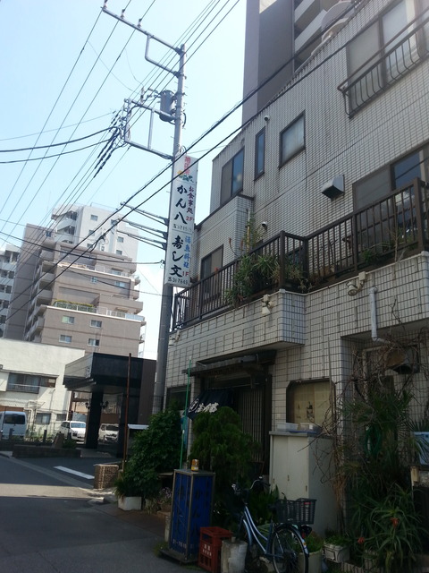 20170404_130038