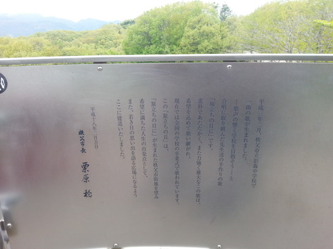 20180417_095023
