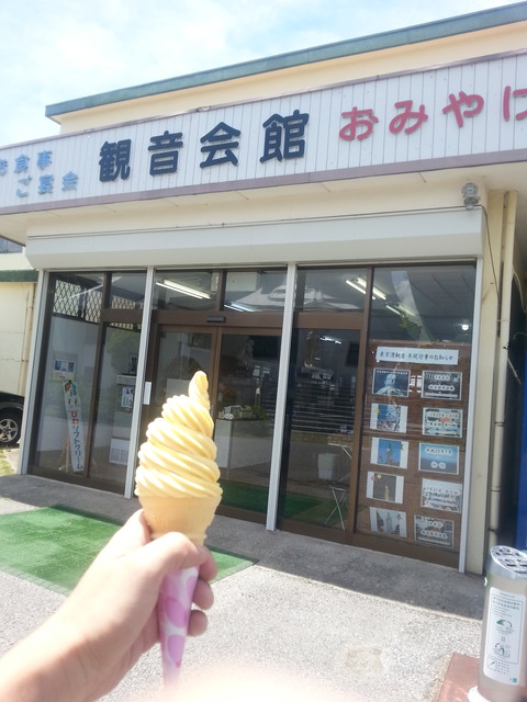 20160531_122412