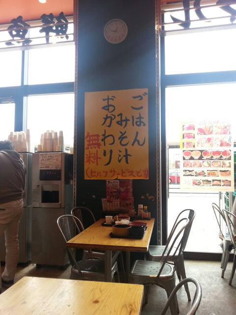 20170515_124630