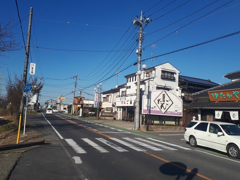 20181102_140538