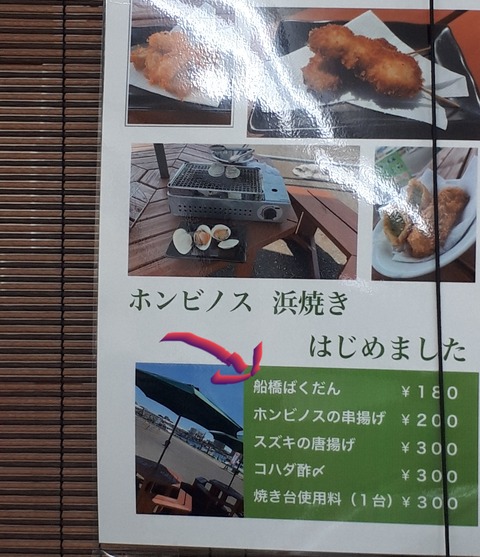 20190613_140600