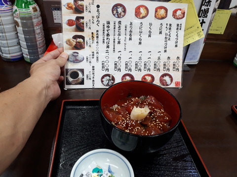 20180930_155543