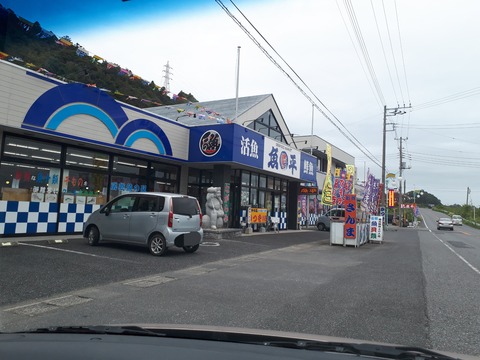 20191010_225041