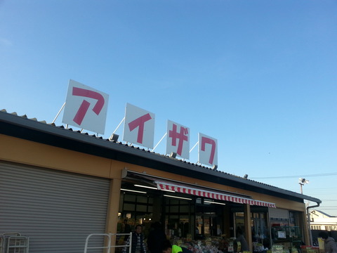 20180107_154149