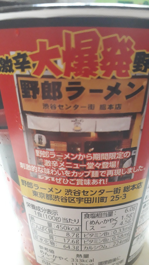 20190617_114230