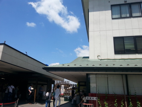 20170712_103513