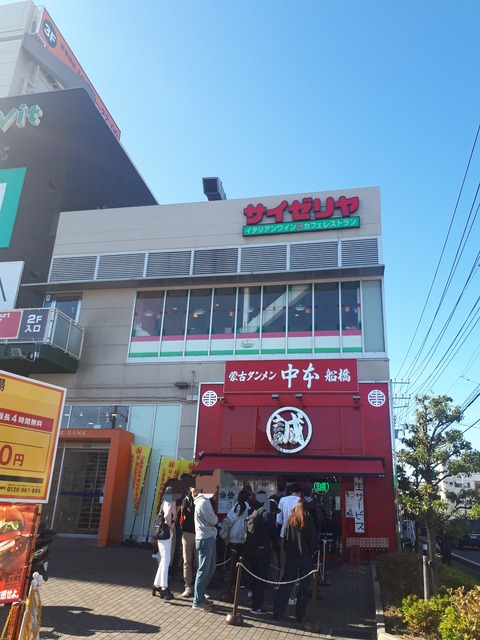 20191117_144318