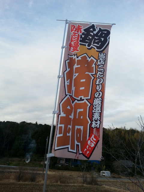 20170118_154638